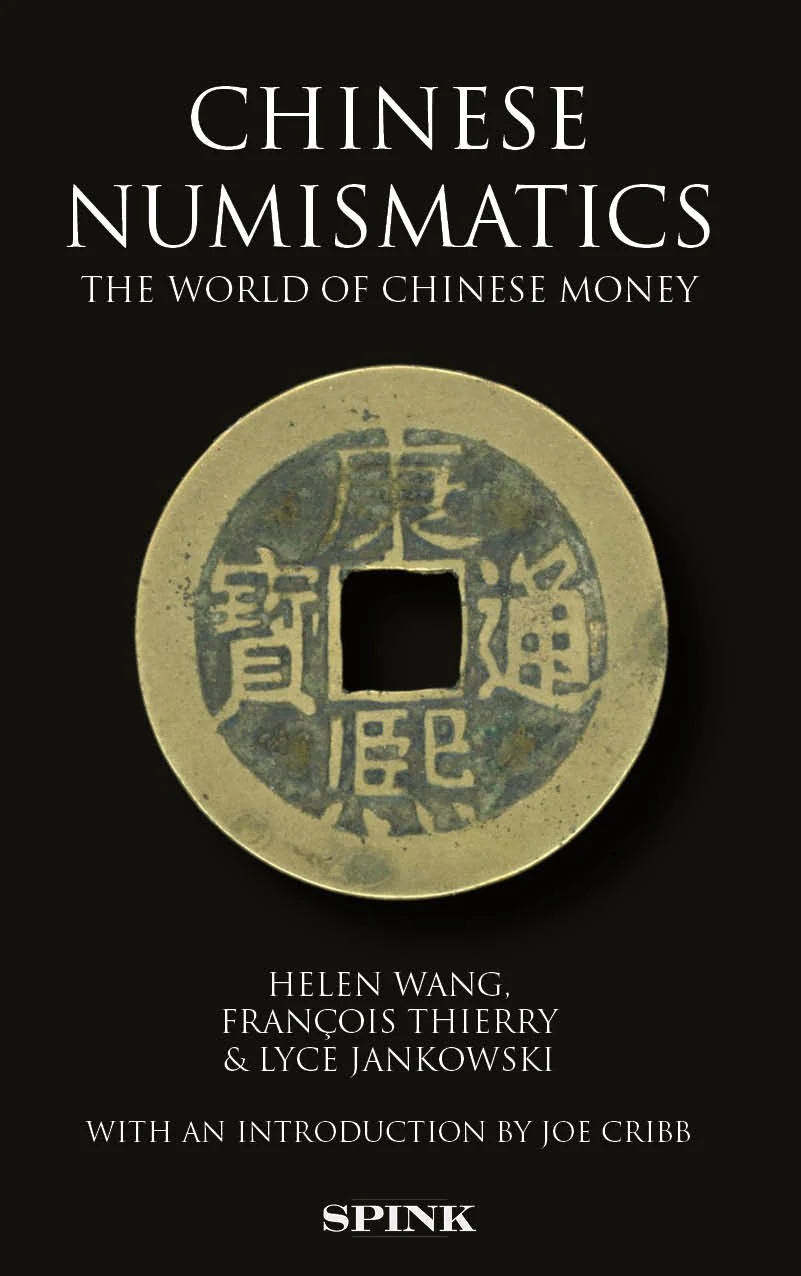Chinese numismatics in the Token Publishing Shop